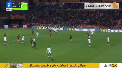  گل نونو مندس به لوریان (لوریان 0-1 پاری سن ژرمن)