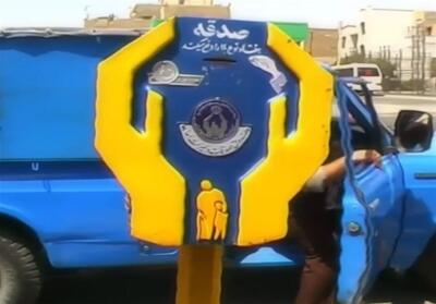  افزایش 17 درصدی کمک‌های مردمی به نیازمندان خراسان جنوبی - تسنیم