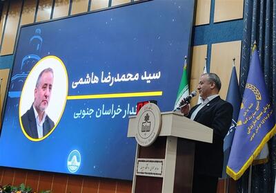  افزایش اعتبارات احیای قنوات به 150 میلیارد تومان رسید - تسنیم