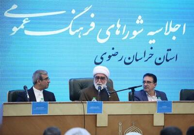  فرهنگ هسته مرکزی همه فعالیت‌ها در نظام اسلامی است - تسنیم