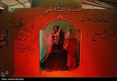  بیست و یکمین دوره میراث ملی «یادمان یاس کبود» در خفر - تسنیم