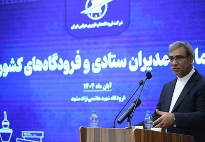  موقعیت ژئوپولیتیکی خراسان رضوی فرصت کم‌نظیر توسعه است - تسنیم