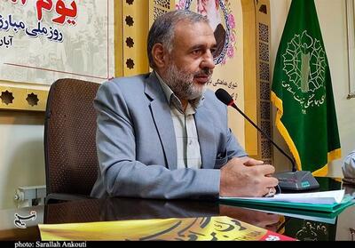  برگزاری راهپیمایی یوم‌الله 13 آبان در بیش از 200 نقطه استان کرمان - تسنیم