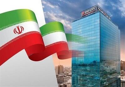  سود ناخالص 84.5 همتی بانک ملت برای سهامداران در نیمه نخست سال جاری/ 91 درصد رشد نسبت به مدت مشابه سال گذشته - تسنیم