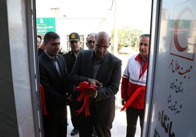  افتتاح پایگاه هلال‌احمر در اردوگاه مراقبتی اتباع در تهران؛ تمرکز بر بازگشت با کرامت - تسنیم