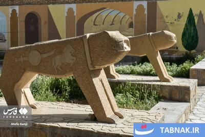  شیر سنگی؛ نگهبان جاودانه ایل بختیاری