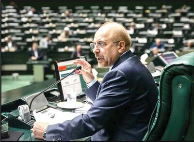  رئیس مجلس یا بازیگر جناحی؟!