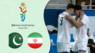  خلاصه والیبال ایران 3 - پاکستان 0