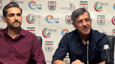  واکنش باقری به محرومیت هوادارن تراکتور