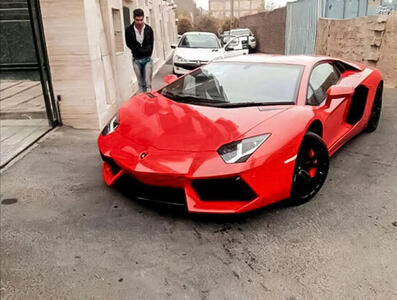 در ایران چند نفر لامبورگینی، پورشه و مازراتی دارند؟ آمار صاحبان مشخص شد - ویدائو مگ