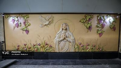 تمجید لاریجانی از نوآوری در نام‌گذاری ایستگاه مترو مریم مقدس (س)