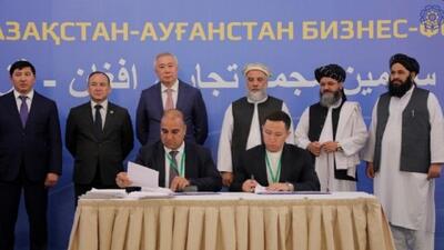  امضای تفاهم‌نامه‌های ۳۶۰ میلیون دلاری بین افغانستان و قزاقستان