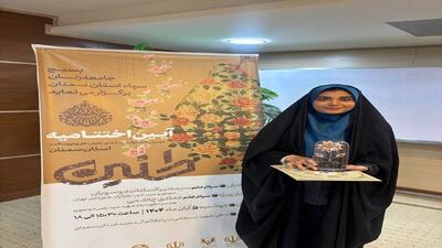  درخشش خبرنگار باشگاه خبرنگاران سمنان در جشنواره حریم رسالت