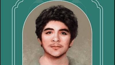  اولین نشان فتح طلایی ایران به نام نوجوانی ثبت شد که امام (ره) او را رهبر خواند