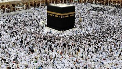  ثبت نام حج تمتع تا پایان بهمن ۱۳۸۶