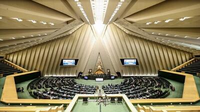 تعیین ۴۴ ساعت در هفته به‌عنوان ساعات کار دستگاه‌های اجرایی در مجلس