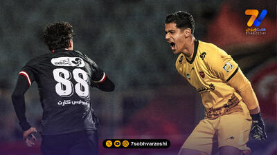  تراکتور 1 - 1 پرسپولیس/ رستگاری سرخ با سوپرگل دقیقه 97 باکیچ