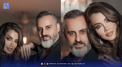  بیوگرافی علیرام و همسرش نورایی و صبا تاجیک + ماجرای آشنایی و حواشی بلاگری همسرش