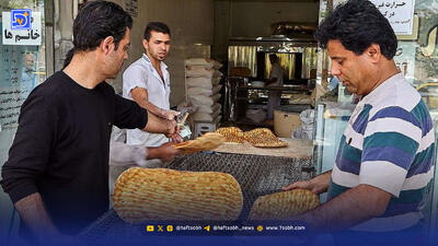  فشار معیشت | تورم، سفره دهک‌های پایین را نشانه گرفت