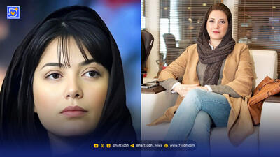  خوش به حال این پسر جذاب / طناز طباطبایی عاشق اوست + عکس