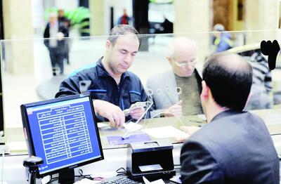  بایسته‌های شکل‌گیری شبکه بانکداری اسلامی بین‌المللی