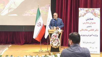  پیشرفت فیزیکی ۵۵ درصدی طرح‌های مدرسه سازی استان زنجان