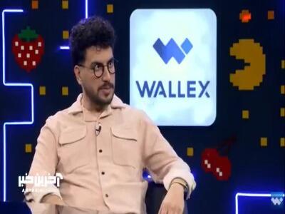  بُمرانی: همه ممنوع الخروج میشن ما ممنوع الشیراز شدیم