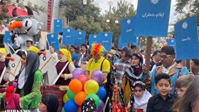  پایان کار جشنواره هجدهم مریوان