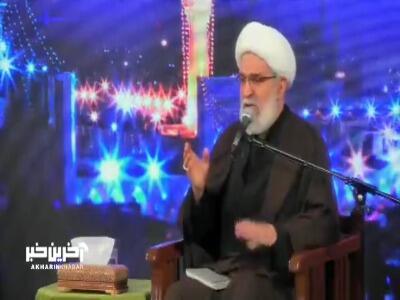  پرده پوشى خدا نسبت به گنهکار
