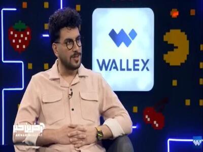  وقتی خواننده گروه بُمرانی رو بخاطر داشتن ماشین ال90 قضاوت میکنن!
