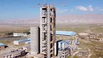 طلسم ۲۰ ساله کارخانه سیمان دهلران با همت دولت و بخش خصوصی شکسته شد