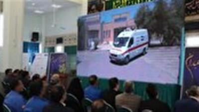  سنجش آمادگی استان یزد در برابر حوادث صنعتی