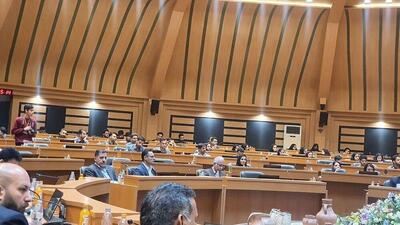  دانشگاه سیستان و بلوچستان میزبان کنفرانس بین‌المللی هوش مصنوعی