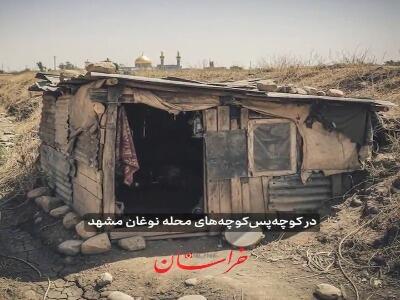  ماجرای عجیب تنبک‌نوازی که به جای یک تاجر ثروتمند در حرم دفن شد!