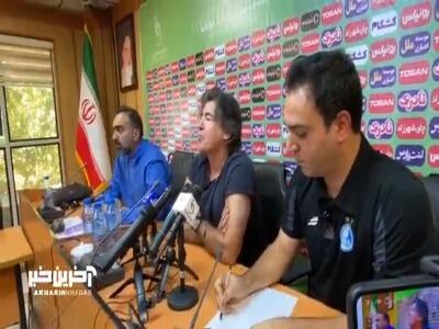  ساپینتو: وریا غفوری عضوی از خانواده استقلال است