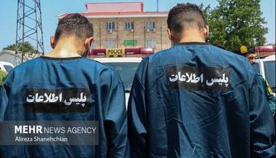  دستگیری عاملین رعب و وحشت در محله نارمک تهران