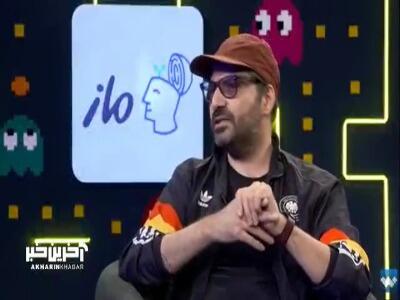  بهزاد عمرانی (بُمرانی): به رضا بهرام ماشین هدیه دادن به من ندادن!/پامپ