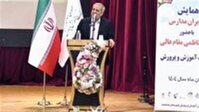  آموزش و پرورش اولویت نخست دولت و مجلس است
