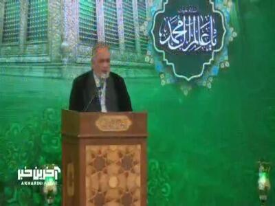  دل در این گلشن فردوس صفا می گیرد