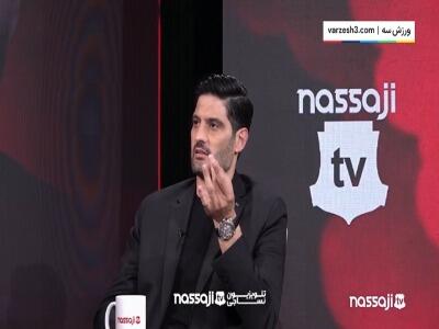  حمله شهاب گردان به کی‌روش؛ حقم را خورد