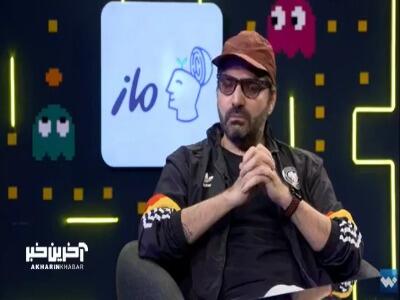  چرا گروه بمرانی بعد از 18سال هنوز انقدر معروف نشده؟!