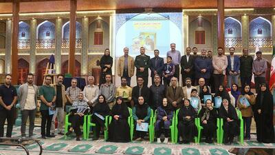  نخستین جشنواره عکس «خانه‌های افتخار» در فارس به پایان رسید