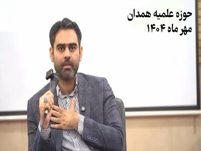  ثابتی: فساد اقتصادی هم گناه اجتماعی است و حتی از بی‌ حجابی بدتر است