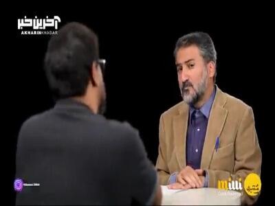  به تصویر کشیدن ترک پاقدم طلیسچی به سبک ممیزی
