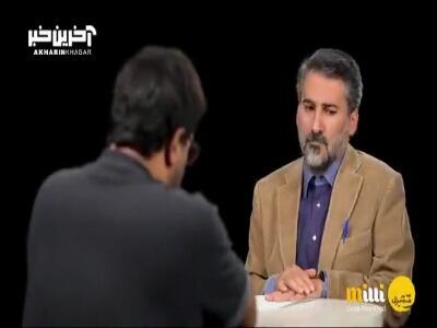  انتقاد ممیزی از آهنگ پاقدم طلیسچی : خزعبله!