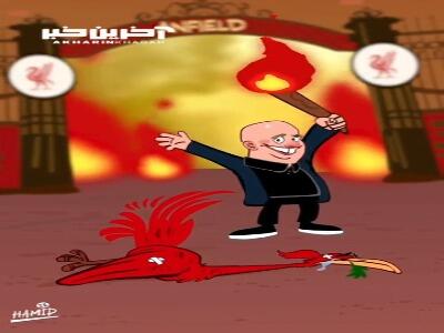  اثر جدید حمید سحری