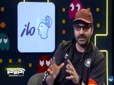  وقتی خواننده گروه بُمرانی میخواد صدای رضایزدانی رو تقلید کنه!