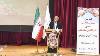  وزیر: آموزش و پرورش اولویت اول دولت و مجلس در مسیر تحول ملی است