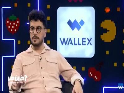  بهزاد عمرانی (بُمرانی): از طبیعت متنفرم؛ گل میبینم حالم یه جوری میشه!