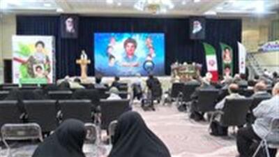  برگزاری جشنواره شعر «آیه‌های ایثار» در قم
